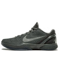 Zoom Kobe 6 'Fade To Black'